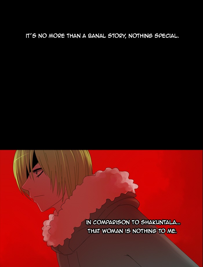 Read Kubera chapter 97.5 image 34 on Lezhin