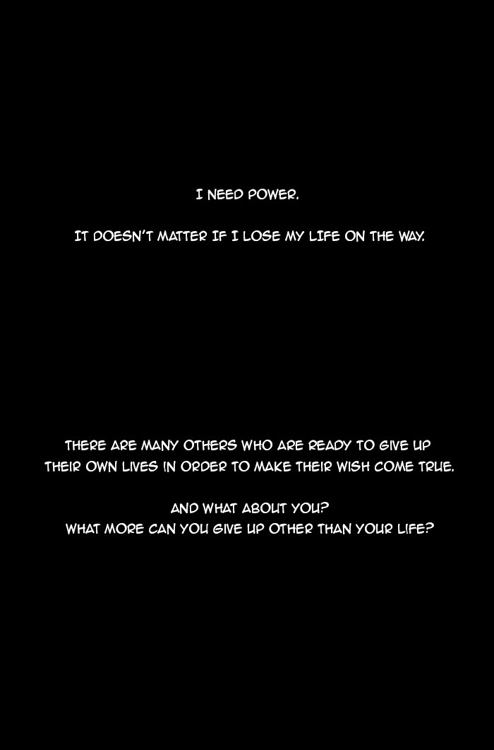 Read Kubera chapter 97.6 image 0 on Lezhin