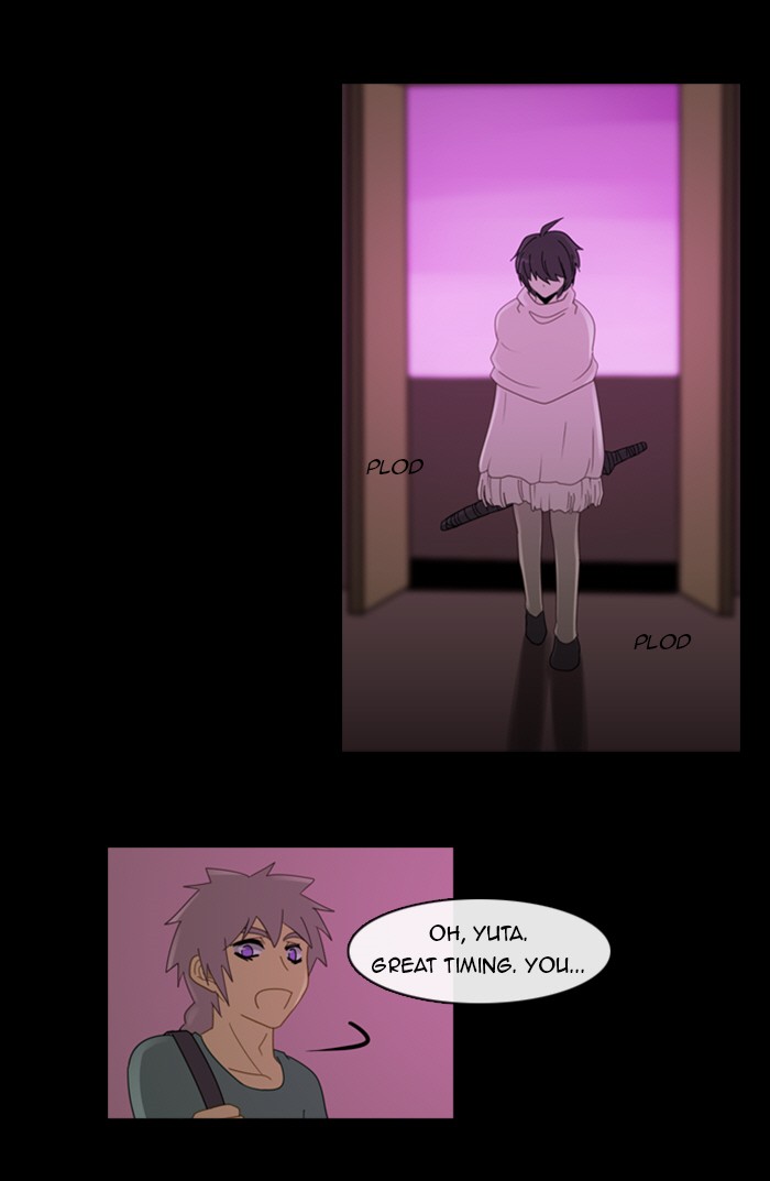 Read Kubera chapter 97.6 image 14 on Lezhin