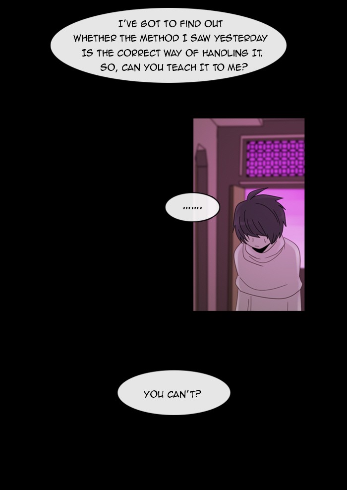 Read Kubera chapter 97.6 image 19 on Lezhin