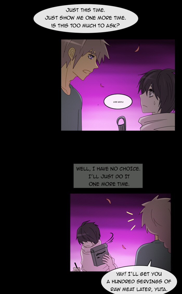 Read Kubera chapter 97.6 image 34 on Lezhin