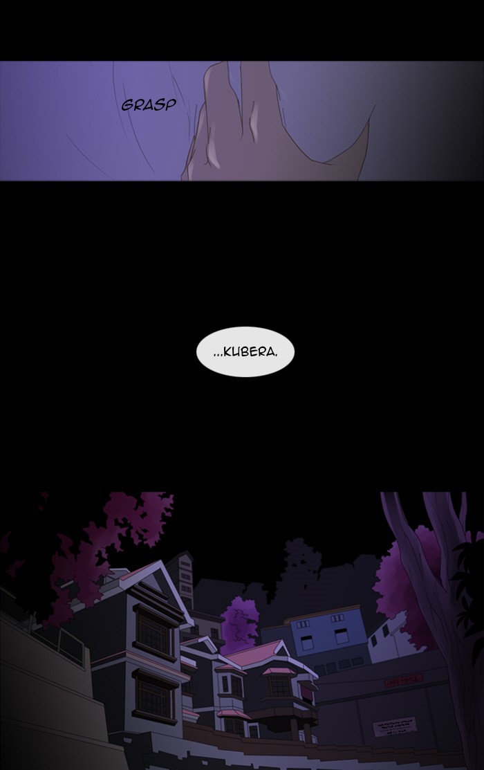 Read Kubera chapter 97.6 image 8 on Lezhin