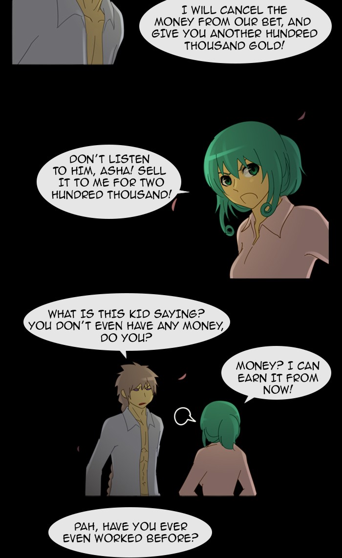 Read Kubera chapter 97.7 image 12 on Lezhin