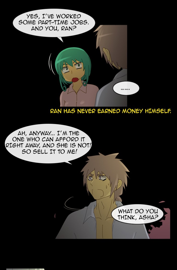 Read Kubera chapter 97.7 image 13 on Lezhin