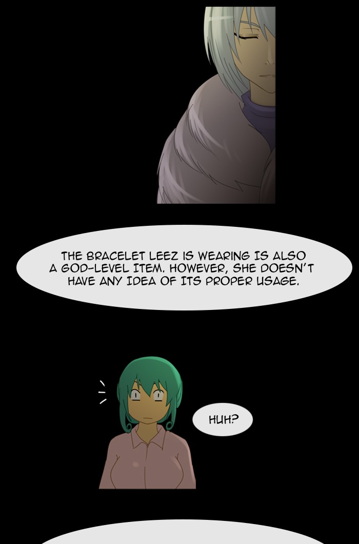 Read Kubera chapter 97.7 image 15 on Lezhin