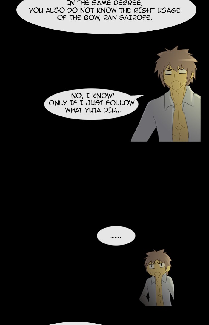 Read Kubera chapter 97.7 image 16 on Lezhin
