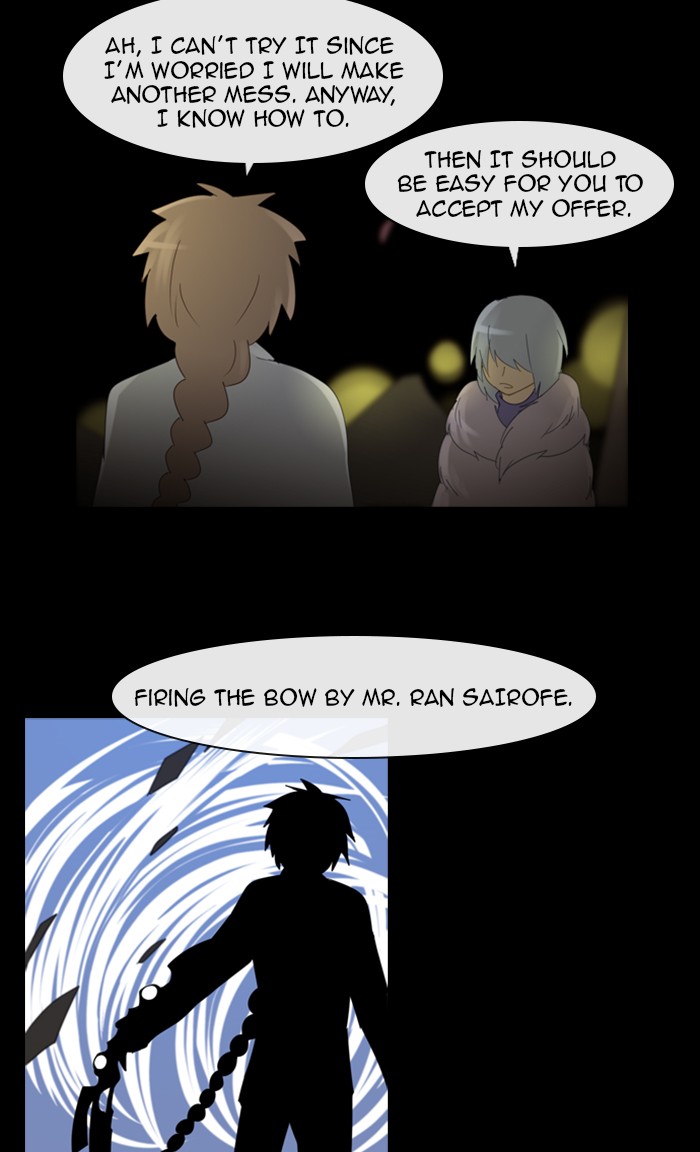Read Kubera chapter 97.7 image 17 on Lezhin