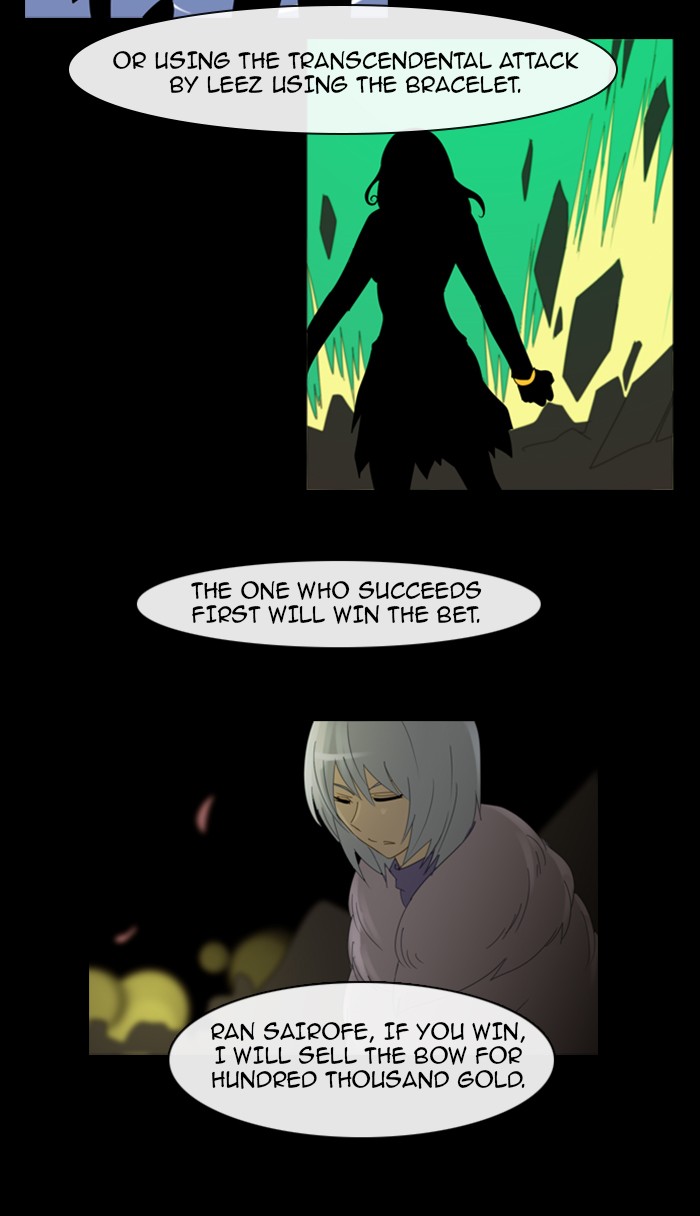 Read Kubera chapter 97.7 image 18 on Lezhin