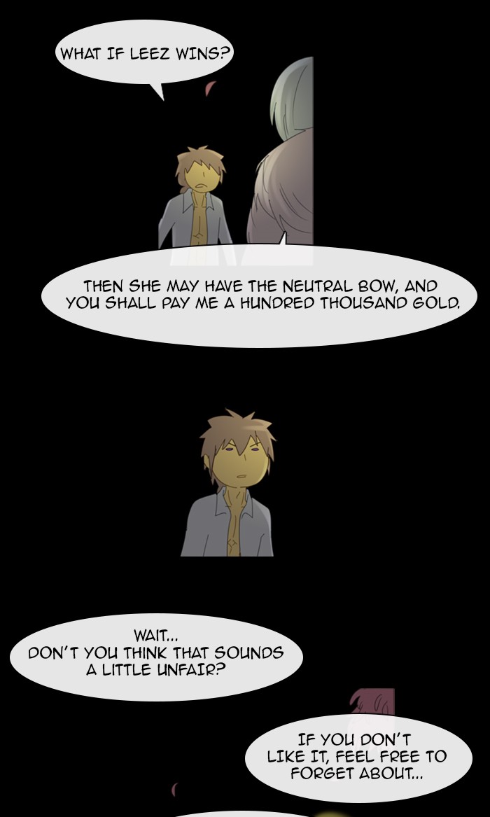 Read Kubera chapter 97.7 image 19 on Lezhin