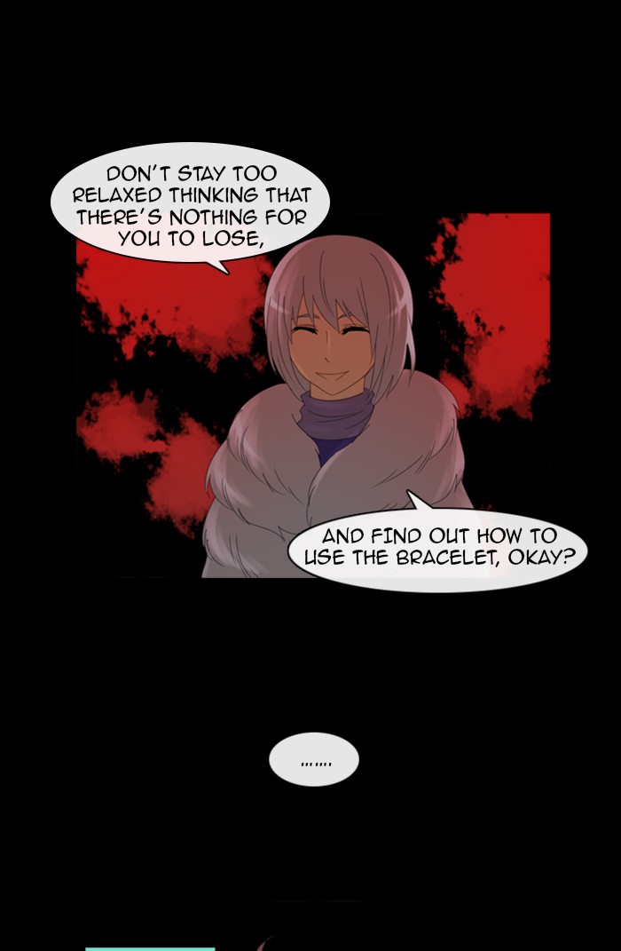 Read Kubera chapter 97.7 image 22 on Lezhin
