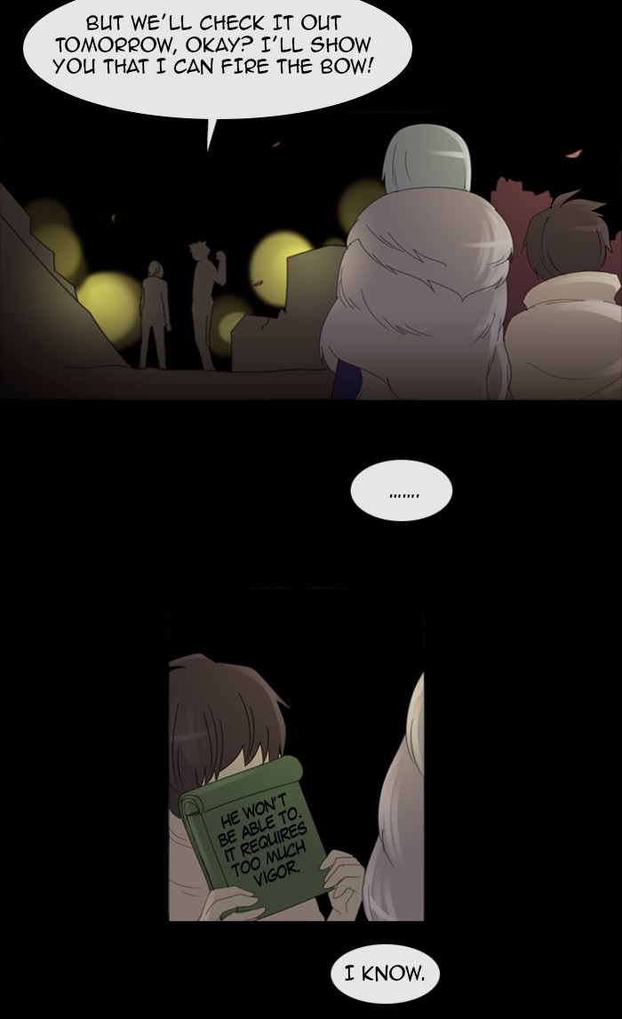 Read Kubera chapter 97.7 image 24 on Lezhin