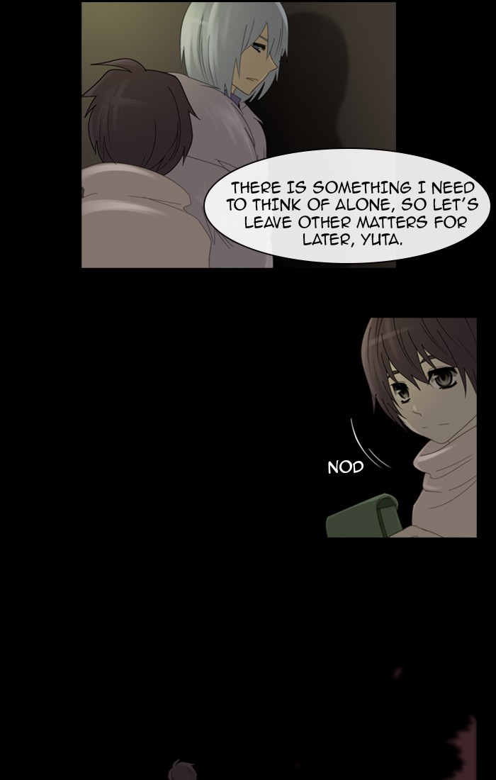 Read Kubera chapter 97.7 image 25 on Lezhin