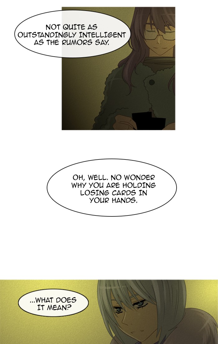 Read Kubera chapter 97.7 image 29 on Lezhin