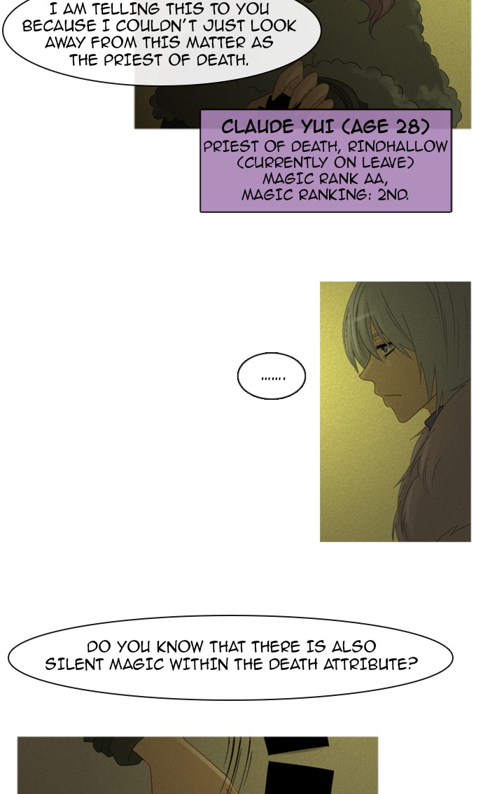 Read Kubera chapter 97.7 image 31 on Lezhin