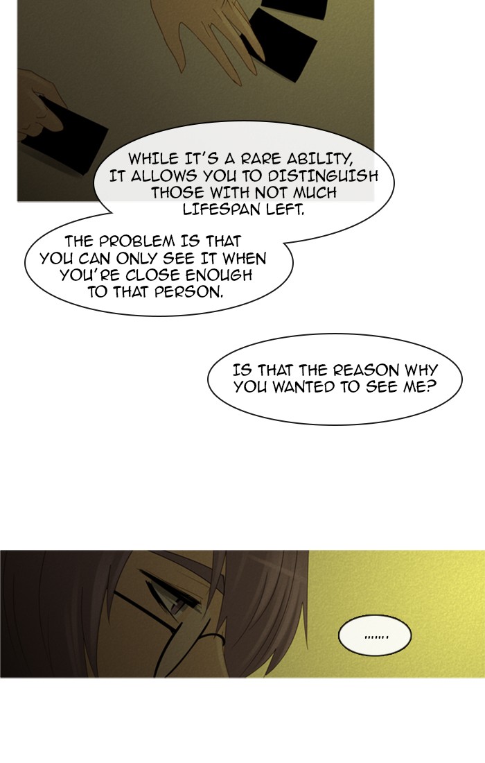 Read Kubera chapter 97.7 image 32 on Lezhin