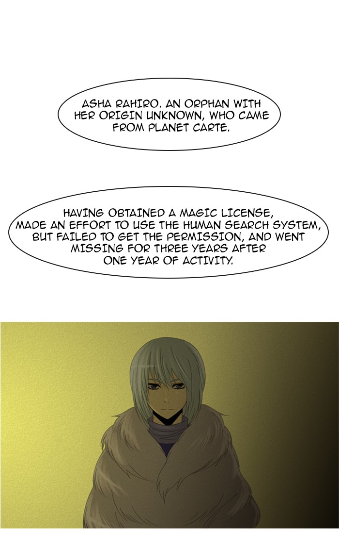 Read Kubera chapter 97.7 image 33 on Lezhin