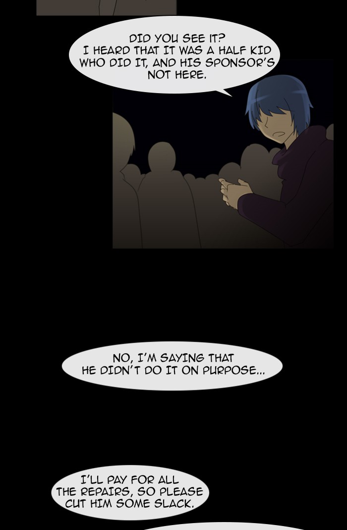 Read Kubera chapter 97.7 image 6 on Lezhin