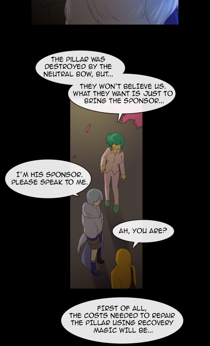Read Kubera chapter 97.7 image 8 on Lezhin