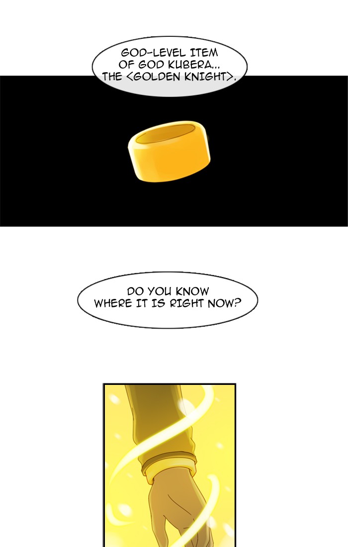 Read Kubera chapter 98.1 image 0 on Lezhin