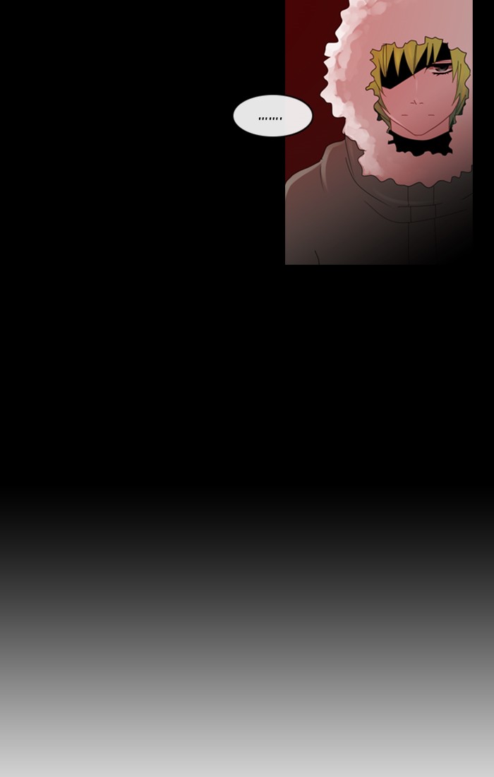 Read Kubera chapter 98.1 image 16 on Lezhin