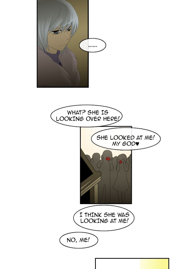 Read Kubera chapter 98.2 image 12 on Lezhin