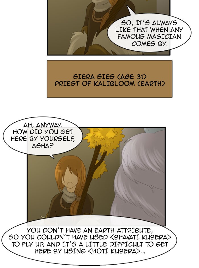 Read Kubera chapter 98.2 image 14 on Lezhin