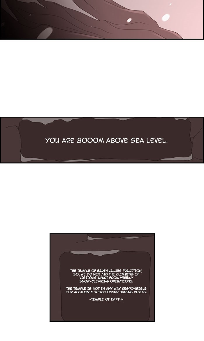 Read Kubera chapter 98.2 image 20 on Lezhin