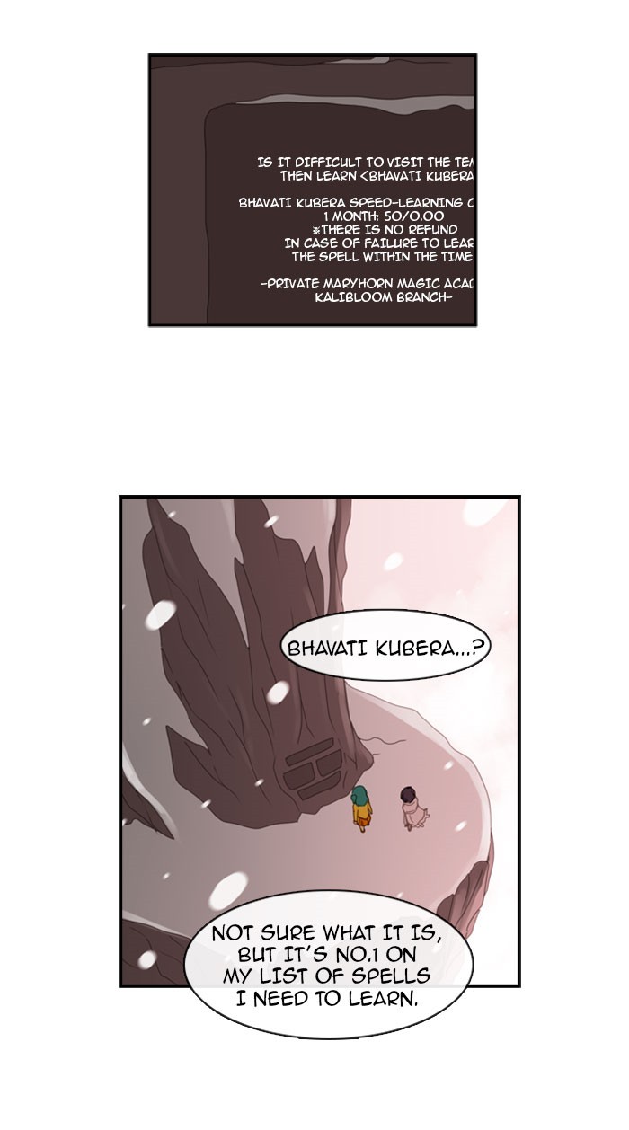 Read Kubera chapter 98.2 image 21 on Lezhin