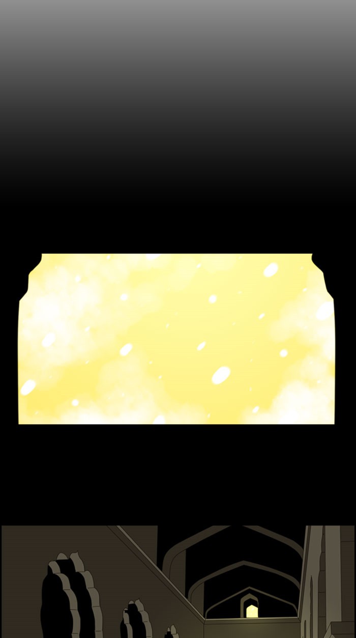 Read Kubera chapter 98.2 image 30 on Lezhin