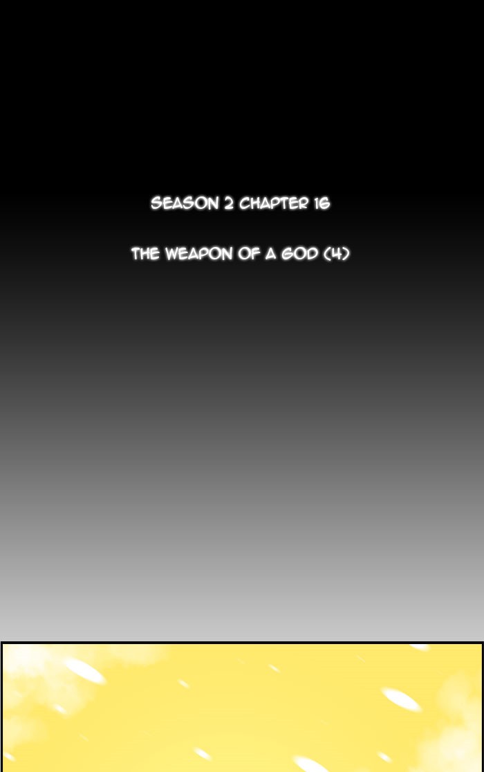 Read Kubera chapter 98.2 image 8 on Lezhin