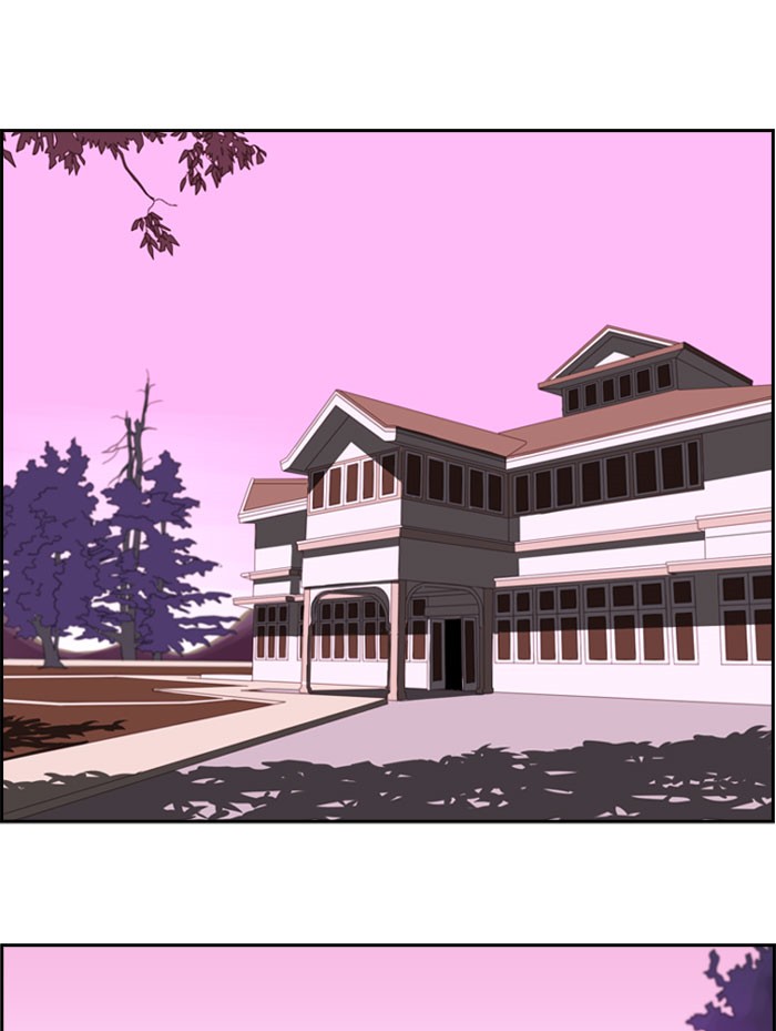 Read Kubera chapter 98.3 image 1 on Lezhin