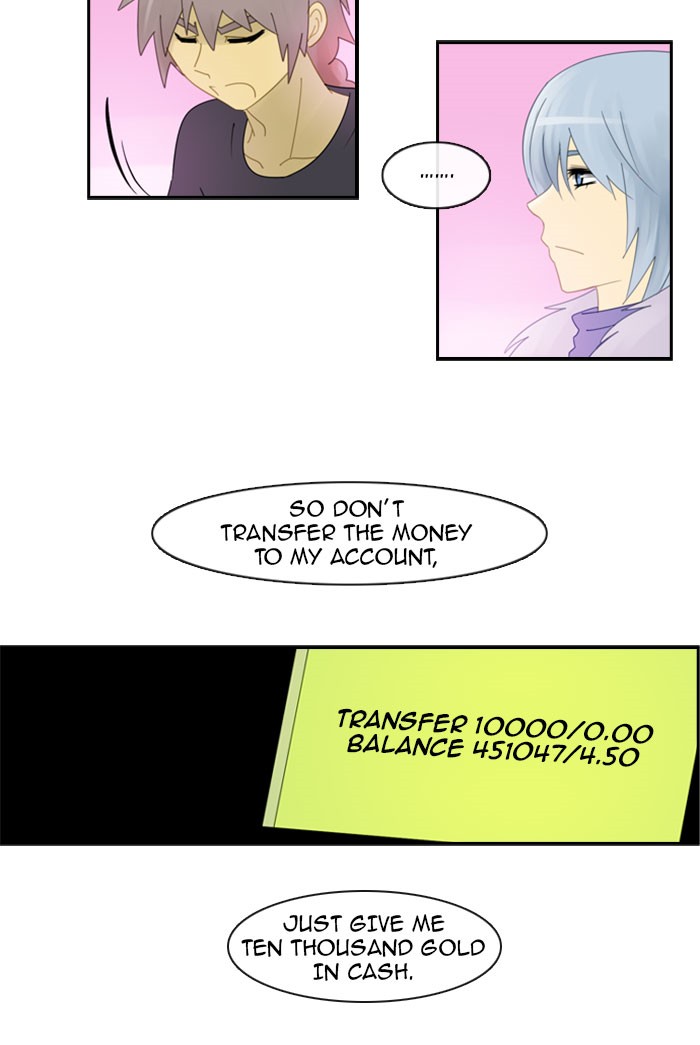 Read Kubera chapter 98.3 image 17 on Lezhin