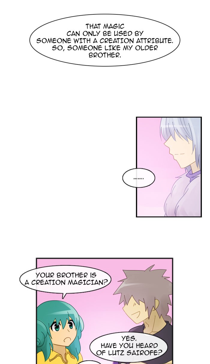 Read Kubera chapter 98.3 image 22 on Lezhin