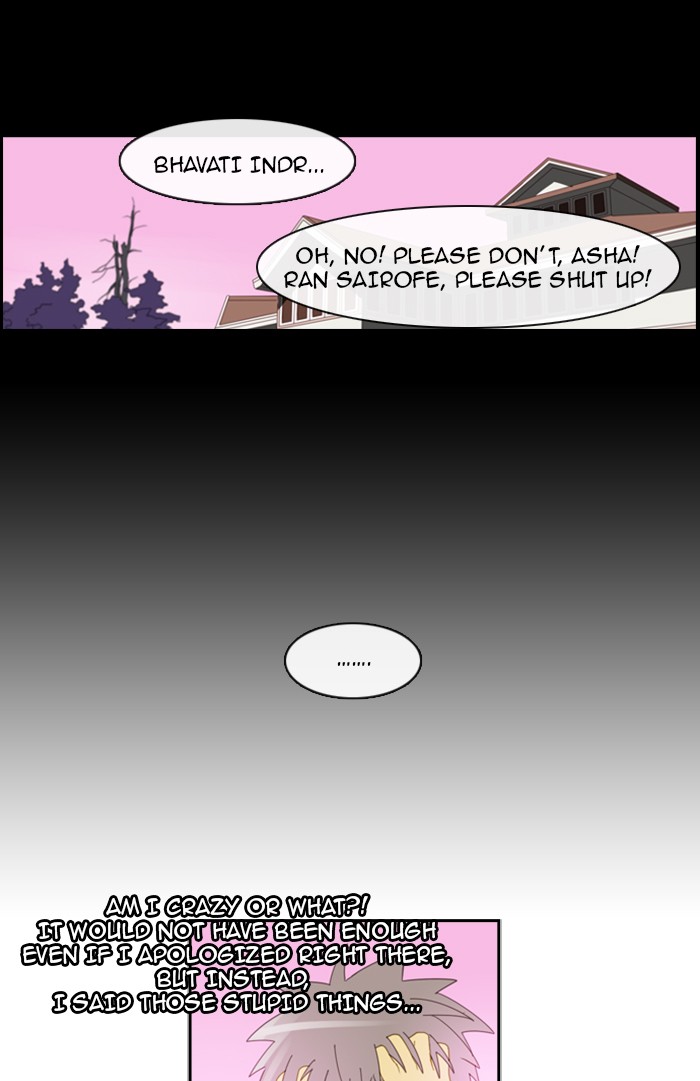 Read Kubera chapter 98.3 image 5 on Lezhin