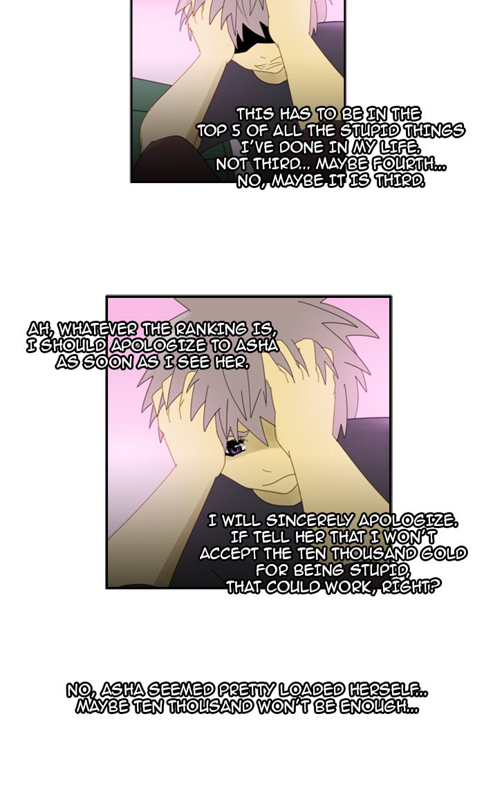Read Kubera chapter 98.3 image 6 on Lezhin