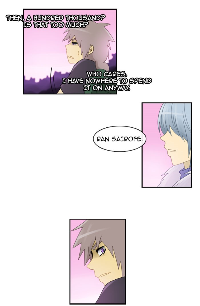 Read Kubera chapter 98.3 image 7 on Lezhin