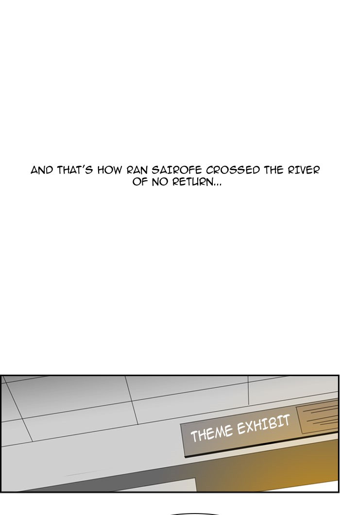 Read Kubera chapter 98.4 image 20 on Lezhin