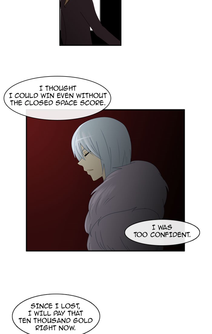 Read Kubera chapter 98.4 image 6 on Lezhin
