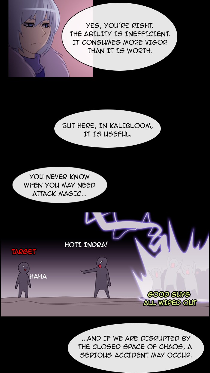 Read Kubera chapter 98.5 image 20 on Lezhin