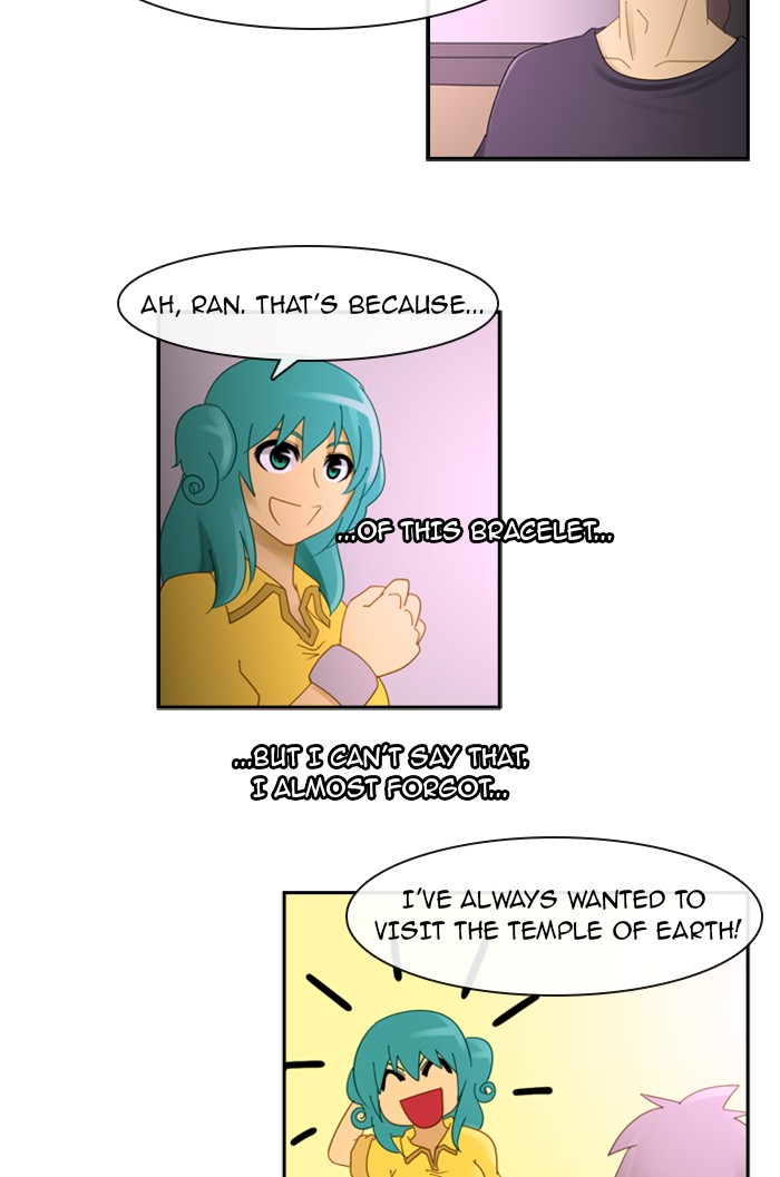 Read Kubera chapter 98.5 image 26 on Lezhin