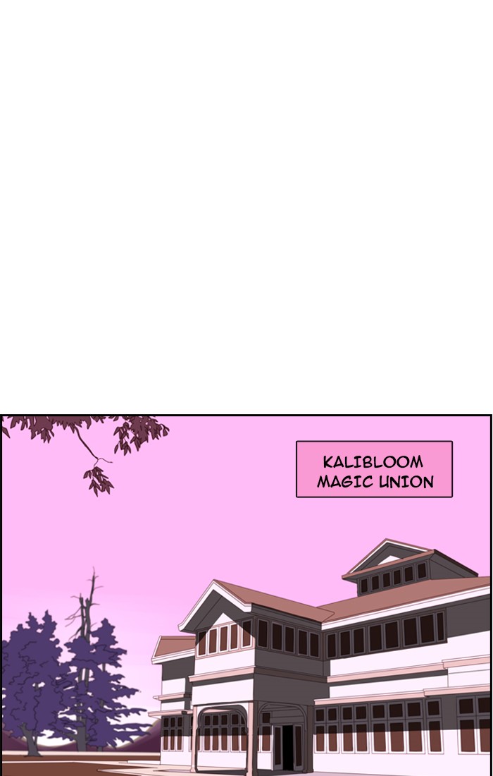 Read Kubera chapter 98.5 image 29 on Lezhin