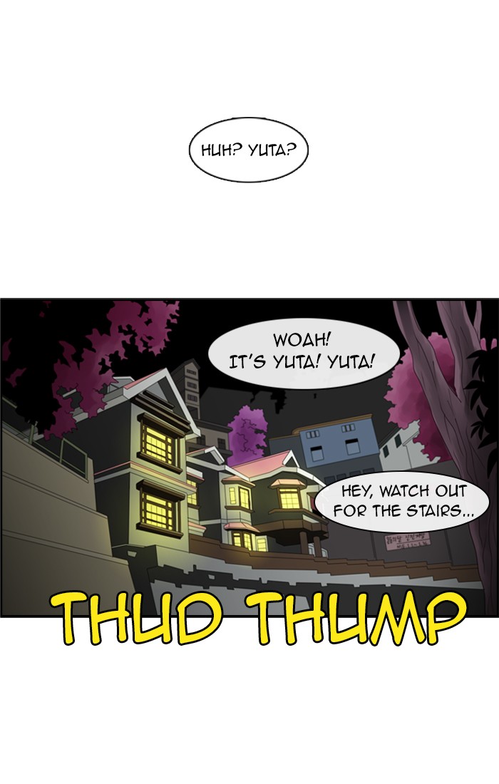 Read Kubera chapter 98.6 image 0 on Lezhin