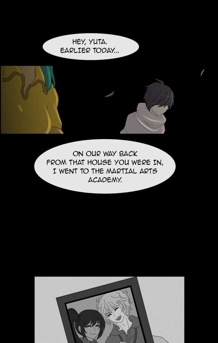 Read Kubera chapter 98.6 image 11 on Lezhin