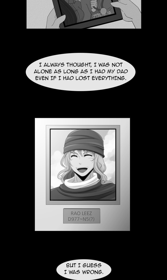 Read Kubera chapter 98.6 image 12 on Lezhin