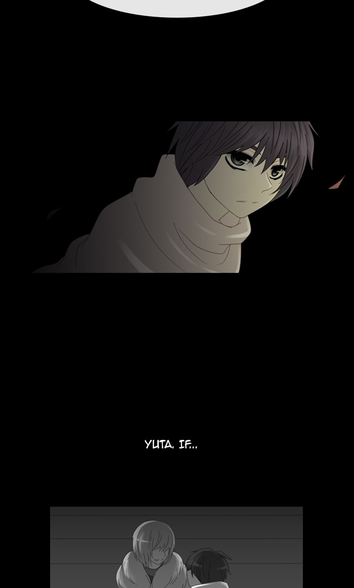 Read Kubera chapter 98.6 image 14 on Lezhin