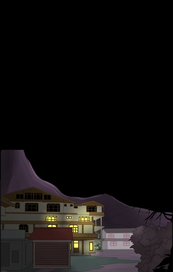 Read Kubera chapter 98.6 image 18 on Lezhin