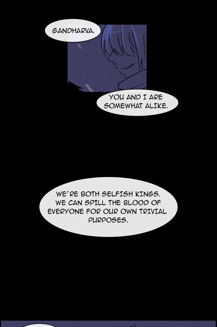 Read Kubera chapter 98.6 image 22 on Lezhin