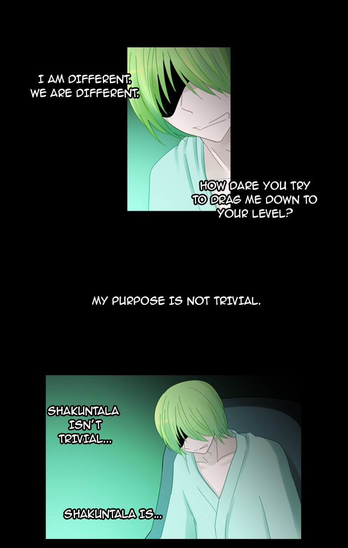 Read Kubera chapter 98.6 image 24 on Lezhin