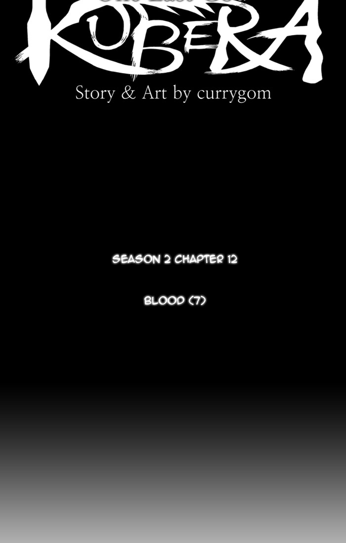 Read Kubera chapter 98.6 image 3 on Lezhin