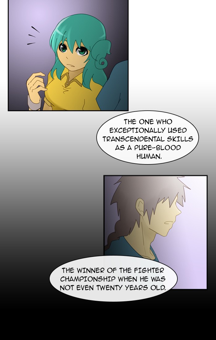 Read Kubera chapter 98.7 image 12 on Lezhin
